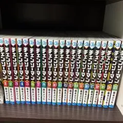 チェンソーマン全巻