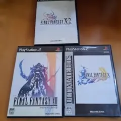 ファイナルファンタジーシリーズ ソフト3本セット 15 ファイナルファンタジー PS2 ソフト 3本セット - メルカリ