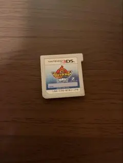 妖怪ウォッチ 白犬隊 妖怪バスターズ バスターズ ニンテンドー3DS