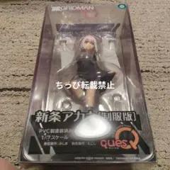 グリッドマン 新条アカネ~制服版~ 1/7 PVC製塗装済み完成品のサムネイル