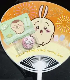 くら寿司 ビッくらポン ちいかわ セット