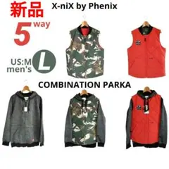 ふ*ぃ様 新品 X-niX スノーボードジャケット ベスト&パーカー 防寒ウェア