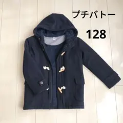 Item thumbnail for item ede7c44b-1a06-480c-9b8e-7393cbff7b86