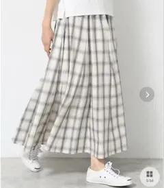 新品　Dessin チェック柄ロングフレアスカートのサムネイル