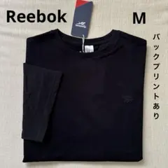 【新品未使用】 Reebok ユニセックス　オーバーサイズ　Tシャツ　ブラック