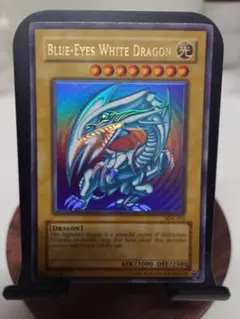 遊戯王 ブルーアイズホワイトドラゴンSDK-001 旧アジア版 - メルカリ