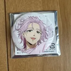 WIND BREAKER 桐生三輝　缶バッジ　AGF2024限定