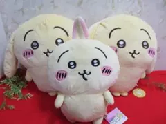 【ee1216/10】BIG　ちいかわ　ぬいぐるみ2点＆リュック1点