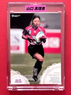 【4枚セット】REAL VENUS ラグビー女子日本代表 カード マグホ発送