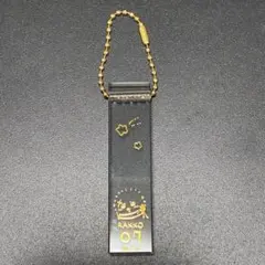 ちいかわホテルのキーホルダーVol.2 ラッコ