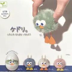 お寿司様 リクエスト 3点 まとめ商品