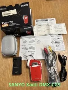 F2025】 SANYO Xacti DMX-CG9 サンヨー ザクティ - メルカリ