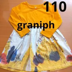 graniph 110サイズ ワンピース