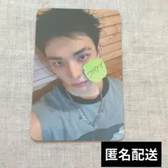 スキズ KARMA ヒョンジン withmuu特典トレカ②