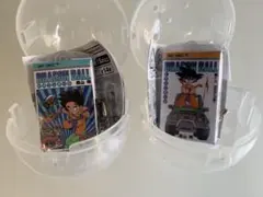 ドラゴンボール コミックスチャームコレクション　ガチャ 6巻　13巻　新品未使用