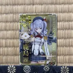 2026年最新】艦これ アーケード 増設の人気アイテム - メルカリ
