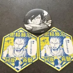 ヒロアカ デコレクション缶バッジ お守りステッカーコレクション 相澤消太