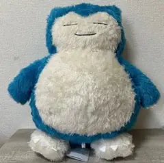 ポケモン　めちゃもふぐっとくつろぎタイムぬいぐるみ　カビゴン 新品タグ付き