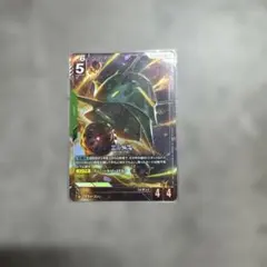 ガンダムカードゲーム ガンダム