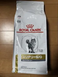 ロイヤルカナン ユリナリーケア 2kg✖️3袋セット - メルカリ