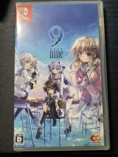 未開封 任天堂スイッチ 9 nine ナイン　ぱれっと