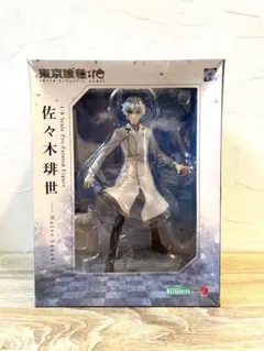 東京喰種 トーキョーグール 佐々木琲世（カネキ） フィギュア 白スーツver 東京喰種 トーキョーグール 佐々木琲世（カネキ） フィギュア 白スーツ