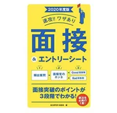 Item thumbnail for item 737d8c13-2cbb-42d5-9481-afb0fd01c637