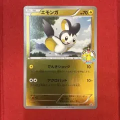 2026年最新】ポケモンカードゲームサマーカーニバルin東京タワーの人気