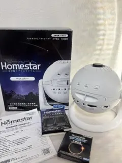 2025年最新】セガトイズホームスタースノーホワイトの人気アイテム