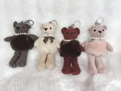 くまのキーホルダー 4個
