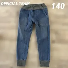 OFFICIAL TEAM カットデニムジョガーパンツ　ブルー　140