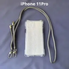 はるちゃん様 リクエスト 2点 まとめ商品