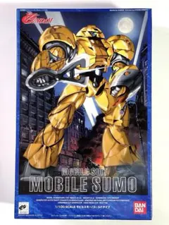 Item thumbnail for item 4e317edd-92b2-45ef-9e60-9325db2a8add