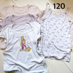 ラプンツェル 半袖肌着　タンクトップ 120サイズ 5枚セット