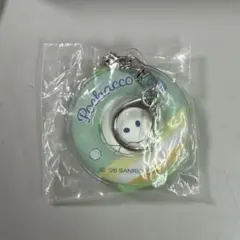 ポチャッコ ガチャガチャ 浮き輪キーチェーンのサムネイル