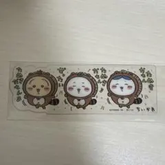 ブックマークコレクション ちいかわ Vol.4 レア　シークレット　たぬき