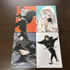 ワンダンス 特典 イラストカード 全4種 2セット - メルカリ