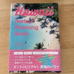 Item thumbnail for item 78d1fdd9-08fe-49a8-848f-e160af229e2f