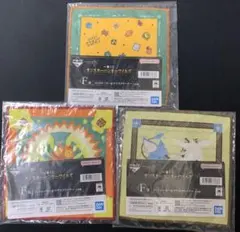 モンスターハンターワイルズ一番くじ F賞セット