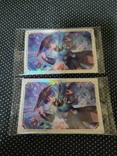 原神 シールウエハース 放浪者2枚