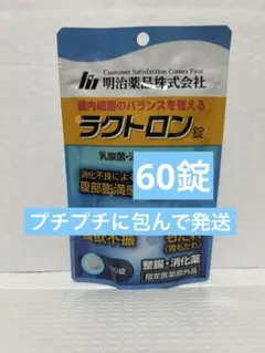 Item thumbnail for item 9b05cadf-853f-4eaf-afd3-b4d67a428314