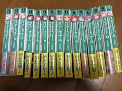 2026年最新】ライアーライアー 全巻の人気アイテム - メルカリ