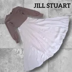 JILL STUART ジルシチュアート ドッキングワンピース くすみピンク
