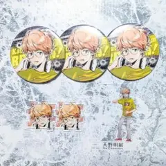 2026年最新】入江正一の人気アイテム - メルカリ