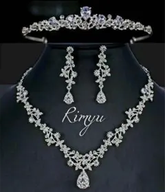 \*/様 CZ3点セットウェディングアクセサリーティアラ&イヤリング&ネックレス