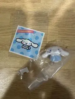 シナモロール セット