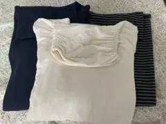 タートルネックシャツ3枚