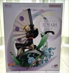 メガハウス NARUTOギャルズDX テマリ ver.2 NARUTOギャルズDX NARUTO-ナルト- 疾風伝 テマリVer.2 | NARUTO