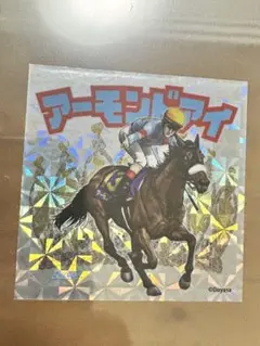 Item thumbnail for item c887d45e-fcce-4a3a-9115-cbee8ea77b95