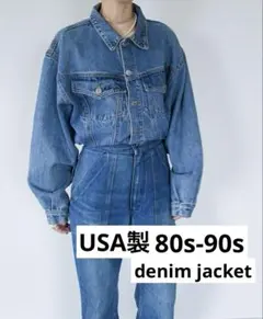 デニムジャケット クロップド丈 ブルー vintage 90s 80s 古着